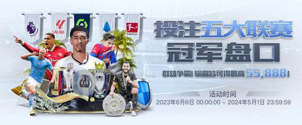 乐鱼体育网页版