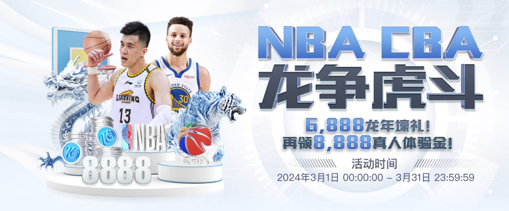 乐鱼体育官方安装版