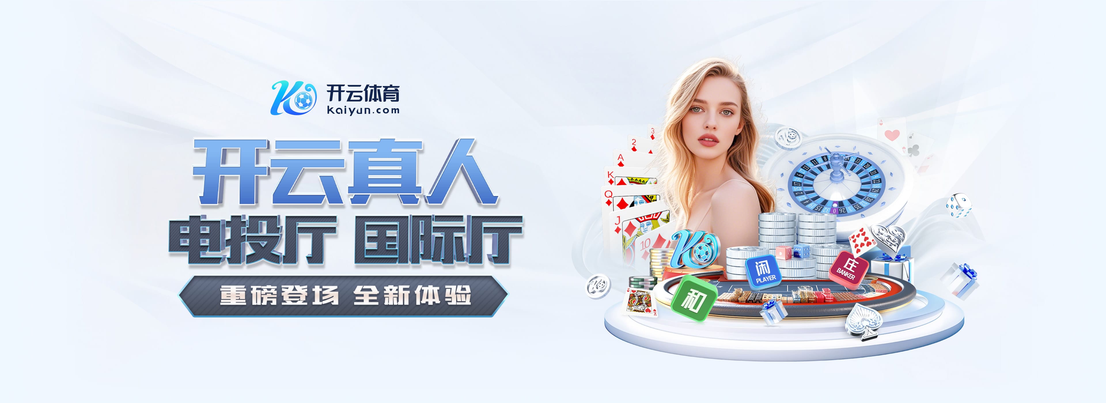 曼联近3次联赛对阵诺丁汉森林皆落败，上次4连败是在1910年